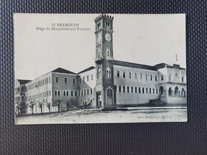 CPA BEYROUTH - Siège du Gouvernement Français - Photo 1/2