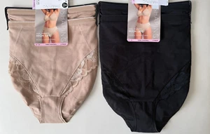 BNWT Marks & Spencer 2pk firm control Shaping high leg briefs - black or beige - Picture 1 of 8