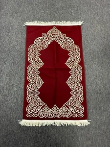 Thick Cushioned Prayer Mat Mats Turkish Muslim Non Slip 75x 120cm Red. Eid gift - Picture 1 of 1