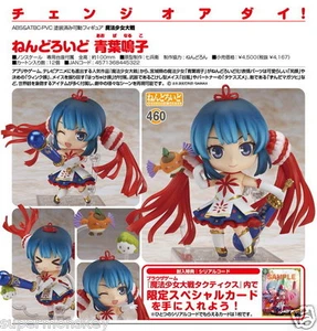 GOOD SMILE COMPANY GSC NENDOROID 460 MAGICA WARS AOBA NARUKO ACTION FIGURE NEW - Picture 1 of 4