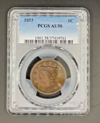 1853 1 Cent PCGS AU58 - Image 1 of 4