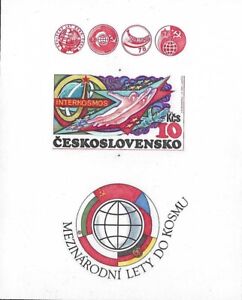 CZECHOSLOVAKIA:1980 International Space Programme IMPERFORATE M/S SGMS2522 MNH