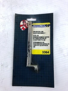 Hastings 3364 GM Heater Line Quick Disconnect - Picture 1 of 2