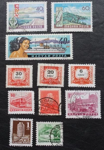 briefmarken magyar posta - Bild 1 von 2