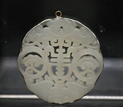 Exquisite Antique Chinese Hetian Jadeite 和田玉 Pendant Silver Mounted C1800s • 231$