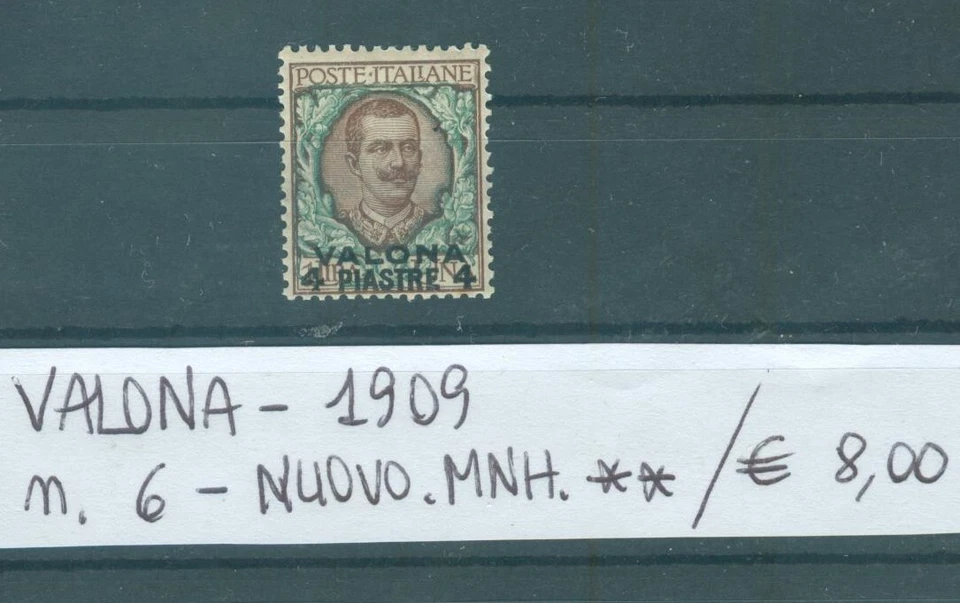 VALONA Italia Regno 1909 Cat. Unificato n. 6 Nuovo Non linguellato MNH ** - Immagine 1 di 1