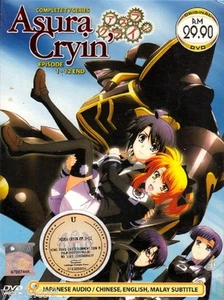 DVD Anime Asura Cryin Complete TV Series 1-13 End English Subtitle Region All - Picture 1 of 2
