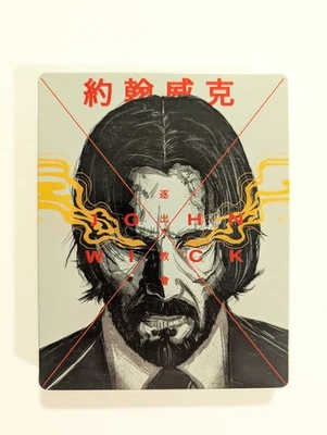 John Wick Chapter 3 Parabellum Blu-ray Steelbook Limited Edition #03463 of 25000 - Image 1 of 4