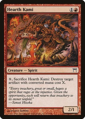 HEARTH KAMI - Champions of Kamigawa – MTG Magic the Gathering Card - Common - Image 1 of 4