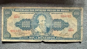 Brasil 1000 Cruzeiros P-156d C052 est. Artículo F ND 1958 #PR15-3QRS - Imagen 1 de 2