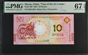 Macau 10 Patacas 2021 P 88F Ox BNU Comm. Superb Gem UNC PMG 67 EPQ - Picture 1 of 1