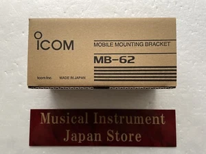 Icom MB-62 Mobile Bracket for Icom IC-7100 IC-706MKIIG IC-7000 IC-703 AT-180 New - Picture 1 of 8