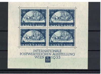 Austria 1981 WIPA Facsimile Block 1 MNH - Image 1 of 2