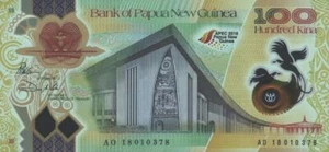 Papua New Guinea 100 kina P53 2018 Bakani-Vele "APEC 2018" logo POLYMER UNC - Picture 1 of 3