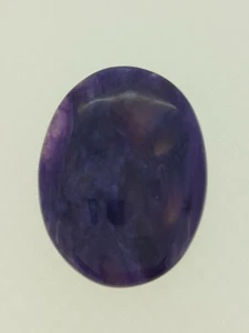 Charoite Russa 15,00 Ct. - Photo 1/2