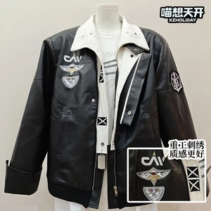 Love and Deepspace Caleb Chaqueta de Cuero Ropa Abrigo Uniforme Disfraz con disfraces - Imagen 1 de 13