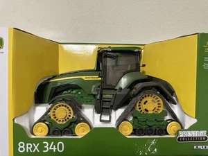 Prestige Collection Chase Unit  - Picture 1 of 5