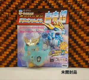Hecho en Japón Sin Usar B-Daman Super Bomberman 2 Saint Bomber Mail Figura Juguete De Colección - Imagen 1 de 2
