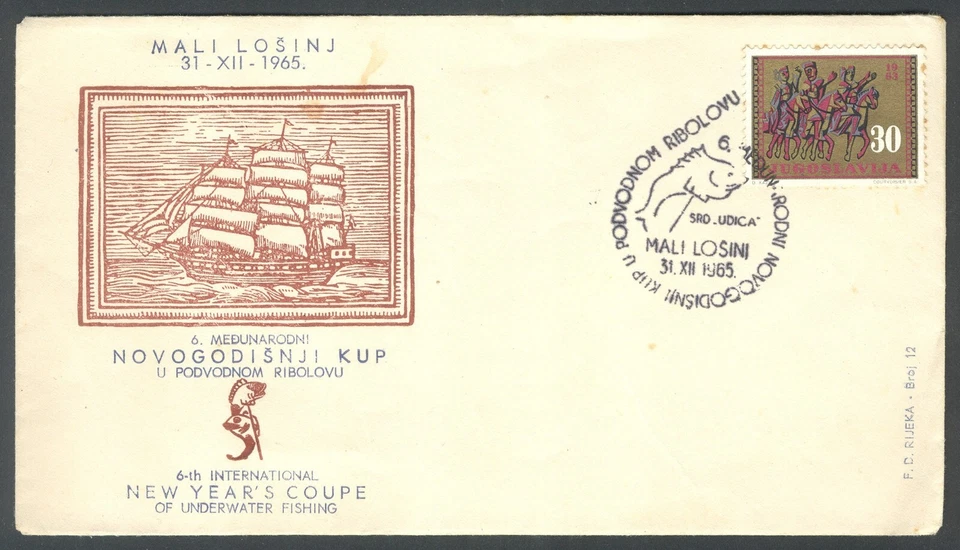 Yugoslavia 1965-12-31, Croacia, Malí Losinj, pesca submarina, Foto 1 de 1