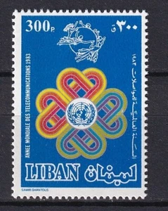 Líbano 1983 Yvert 286 Comunicaciones MNH VF - Imagen 1 de 1