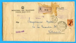 SIRACUSANA - £.80 fil.ruota ISOLATO e USATO COME SEGNATASSE (286065) - Imagen 1 de 2
