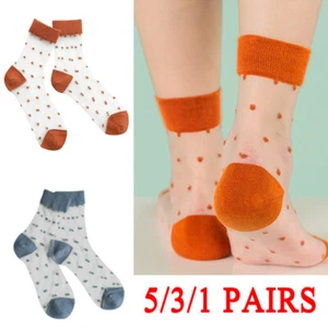 5/3/1× Damen-Netzsocken transparent elastisch durchsichtig Netz Netz Knöchelsocken - Bild 1 von 22