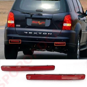 Rear Bumper Reflector Assy for Ssangyong 2006-11 Rexton Kyron Oem Parts x 2P - Picture 1 of 4