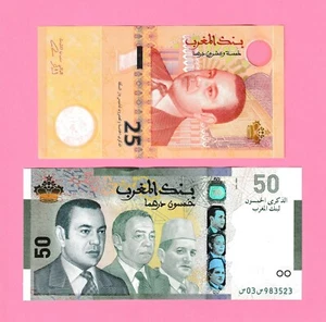 Marruecos dos billetes conmemorativos 25 dirhams polímero 2012 y 50 dirhams 2009UNC - Imagen 1 de 2
