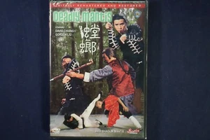 Deadly Mantis [Shaolin Mantis] {DVD} - Picture 1 of 3
