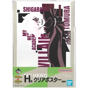 MHA Tomura Shigaraki Clear Poster My Hero Academia 16,75 x 11,75 Ichibankuji - Bild 1 von 1