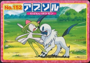 Absol Topsun Pokemon Card No.152 Advanced Generation Japanese Nintendo Game F/S - Picture 1 of 12