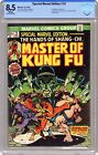 Special Marvel Edition #15 CBCS 8.5 1973 20-2F1755A-037 1ère application. Shang Chi