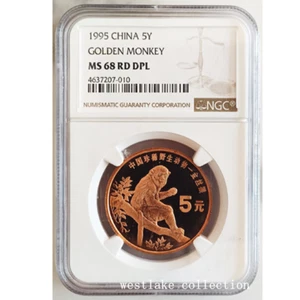 NGC MS68 RD DPL 1995 China 5YUAN Golden Monkey Coin 32MM Copper Alloy - Picture 1 of 2