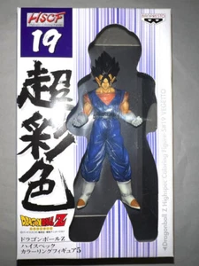 Dragon Ball Z Banpresto HSCF 19 Vegito Highspec Coloring Figure - Picture 1 of 2