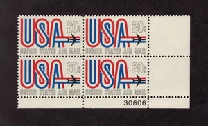 Scott C75 -  Airmail. Plate Numbered Block Of 4. MNH. OG.    #02 C75pb4 - Picture 1 of 1
