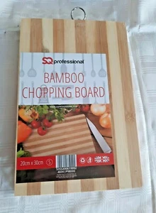 Bamboo Chopping Board - Picture 1 of 3