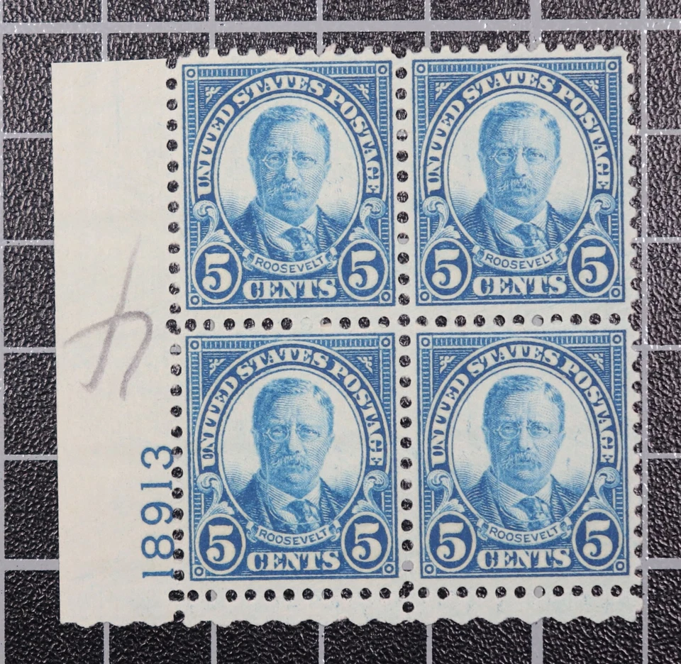 Scott 637 5 Cents Roosevelt - MNH - Plate Block Of 4 LL 18913 SCV - $17.50 - Image 1 of 1