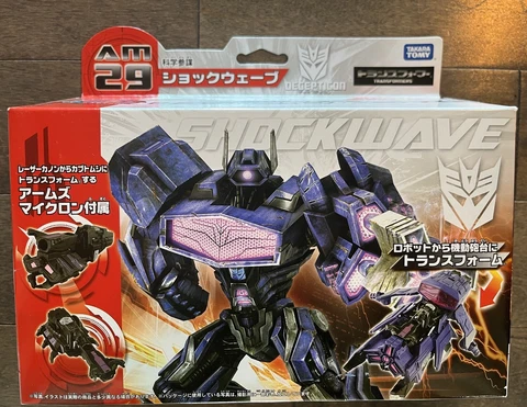 Takara Tomy Transformer Animated Prime AM29 SHOCKWAVE Arm Micron Japan Limited Cover