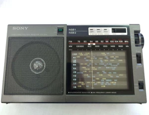 Sony ICF-EX5MK2 FM/AM Radio Portatile Funzionamento Confermato dal Giappone - Foto 1 di 6