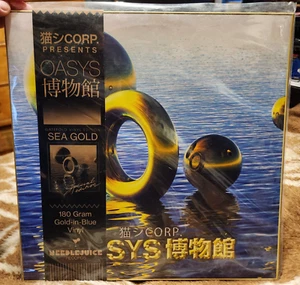 Cat System Corp Oasys 2XLP Vinyl Sea Gold 45 RPM 180g Mallsoft Vaporwave NEW - Picture 1 of 5