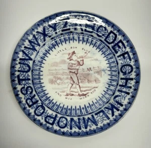 Antique "Little Boy Blue, Horn Too NURSERY RHYME" Blue Transferware 7 1/2" PLATE - Picture 1 of 13