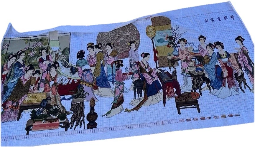 Handmade Chinese Cross Stitch Tapestry “Four Arts of the Chinese Scholar” 10ft - Image 1 of 4