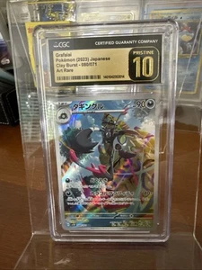 CGC 10 Pristine Grafaiai 080/071 AR Art Rare Clay Burst sv2D Pokemon Card - Picture 1 of 2