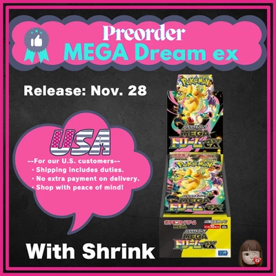 [Sealed] Mega Dream ex M2a Booster Box High Class Pokemon Card Japanese W/Shrink - Image 1 of 2