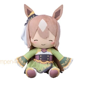 27cm Anime Umamusume Satono Diamond Fill Plush Dolls Christmas Gift Ornament - Picture 1 of 7