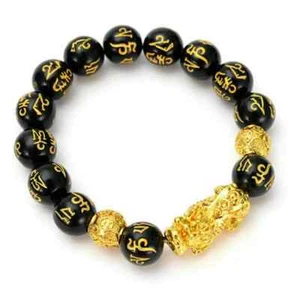 Feng Shui Black Obsidian Beads Bracelet Attract Wealth - Picture 1 of 5