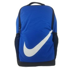 nike school bags australia
