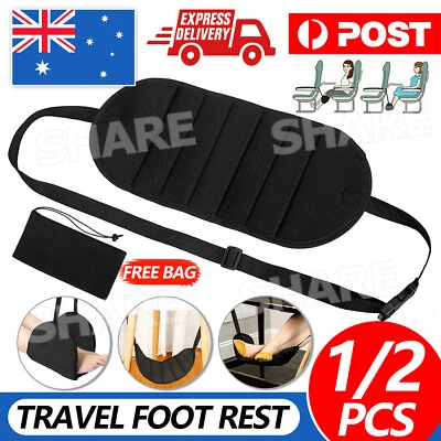Travel Foot Rest Footrest Leg Pillow Flight Memory Foam Cushion Hammock LOVE - image 1 of 4