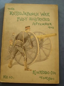 MILITARIA-GUERRA-THE RUSSO-JAPANESE WAR-FULLY ILLUSTRATED-N.10-TOKYO 1905 - Picture 1 of 5