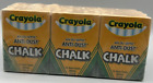 Lot (12) Crayola ANTI-DUST Chalk White 12 Sticks School Supplies 1402 NEW Sealed
